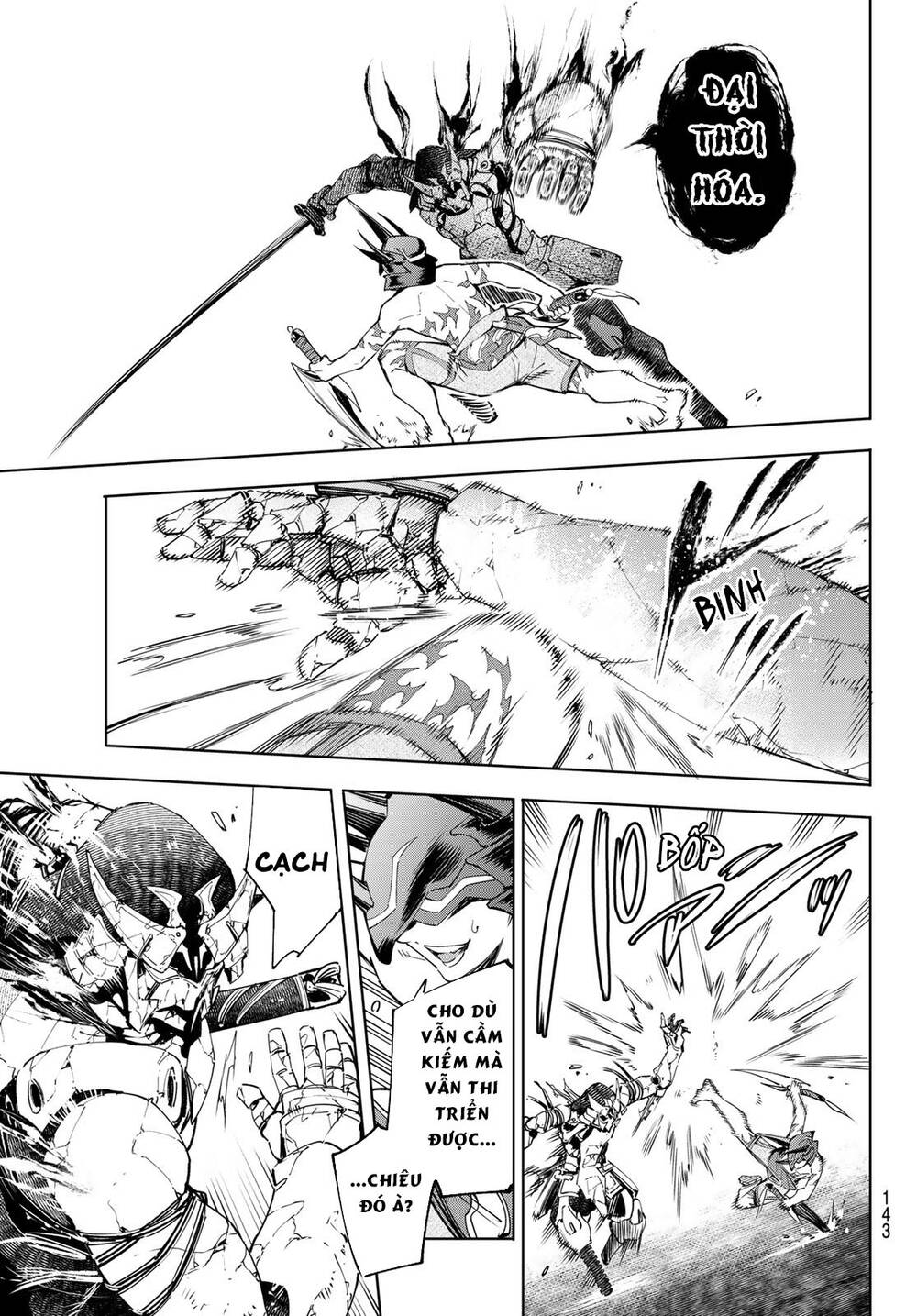 shangri-la frontier ~kusoge hunter, kamige ni idoman to su~ chapter 38 7