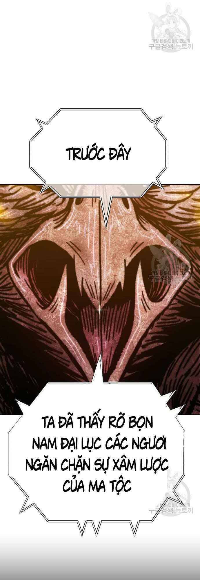 Gậy Gỗ Cấp 99+ chapter 39.5 33