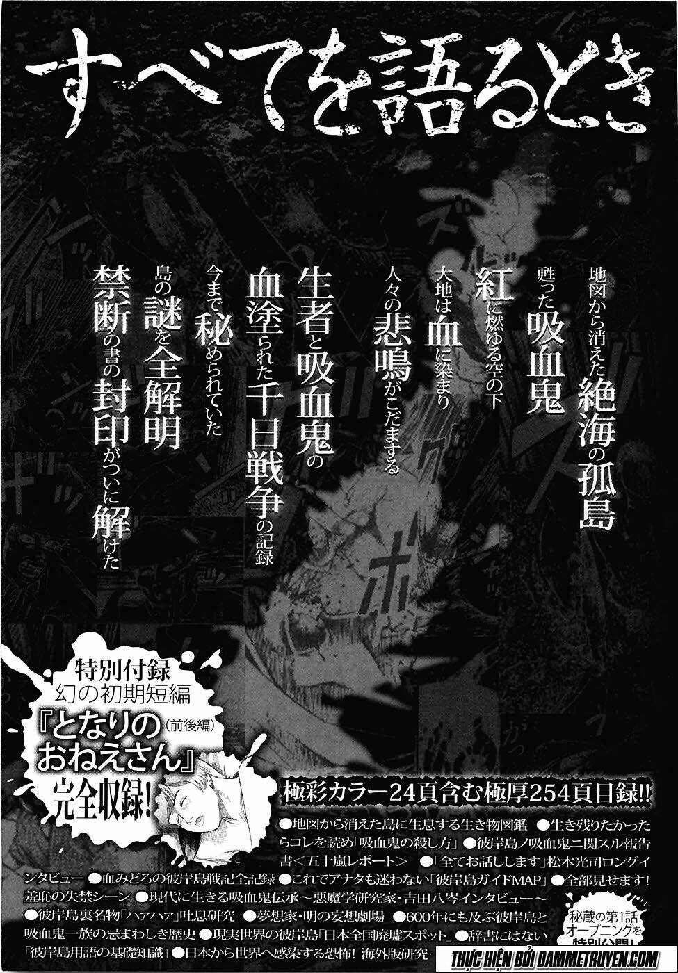 đảo ma cà rồng chapter 258 25