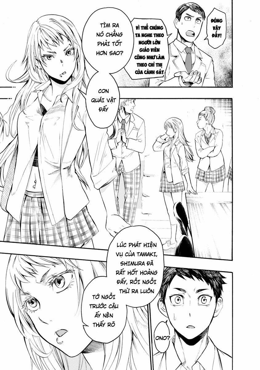 shokuryo kyoshitsu chapter 3 18