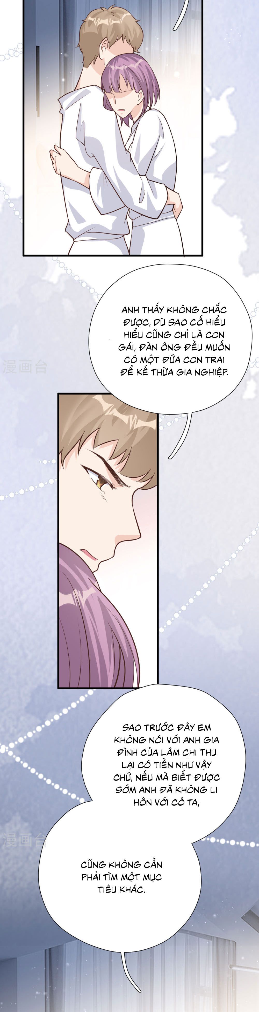 take me out chapter 52 10