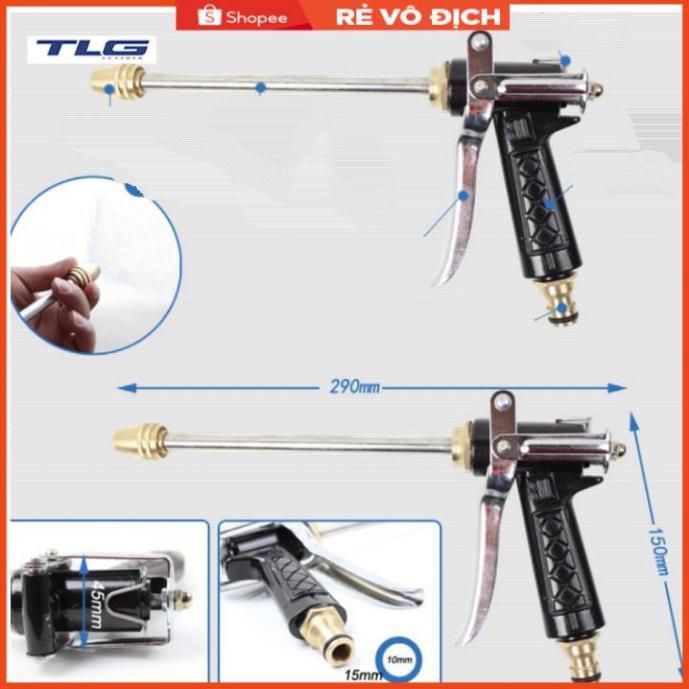 Bộ dây vòi xịt nước rửa xe, tưới cây . tăng áp 3 lần, loại 20m 206318 đầu đồng, cút đồng