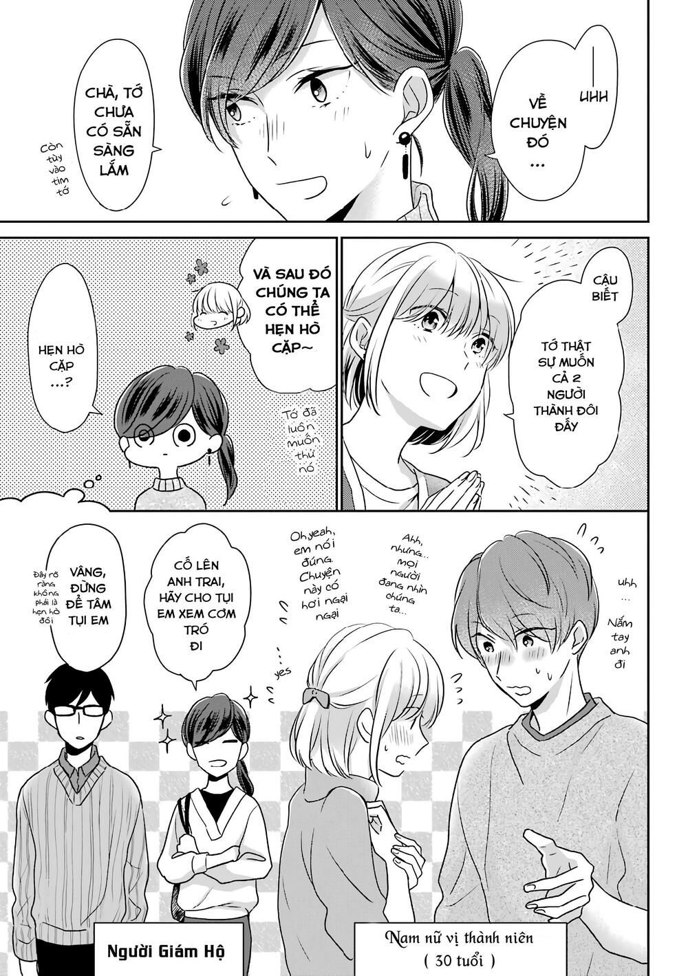 arasa dakedo, hatsukoi desu chapter 25 11