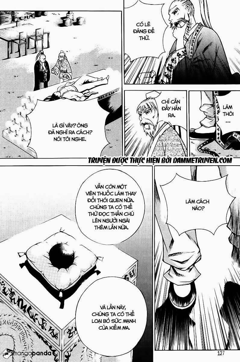 the sword of emperor chapter 4 3