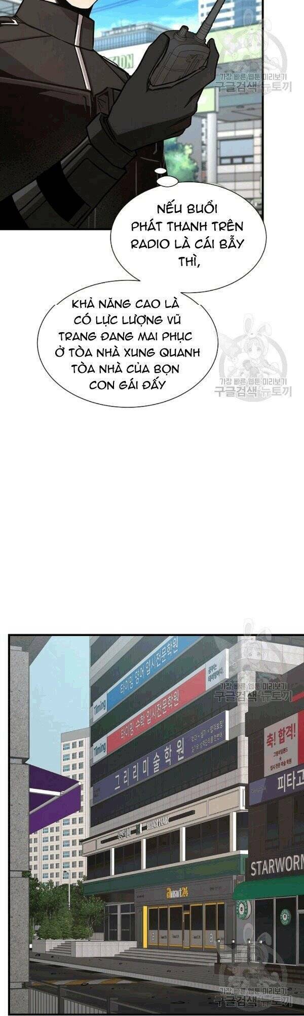 return survival chapter 70 40