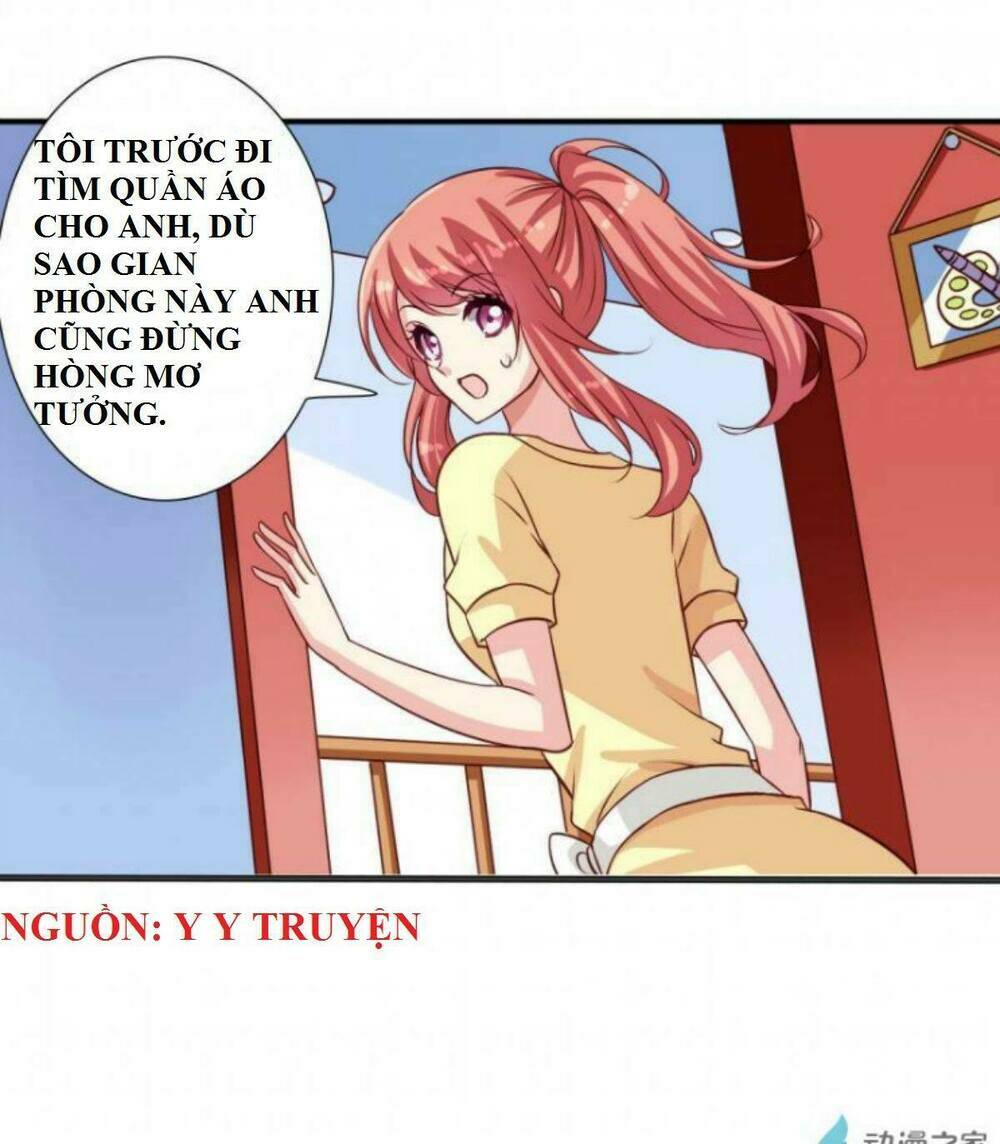 ngư thần đích nhân thả ta đi chapter 8 11