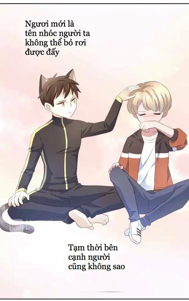 thị hoang chi thần chapter 20 36