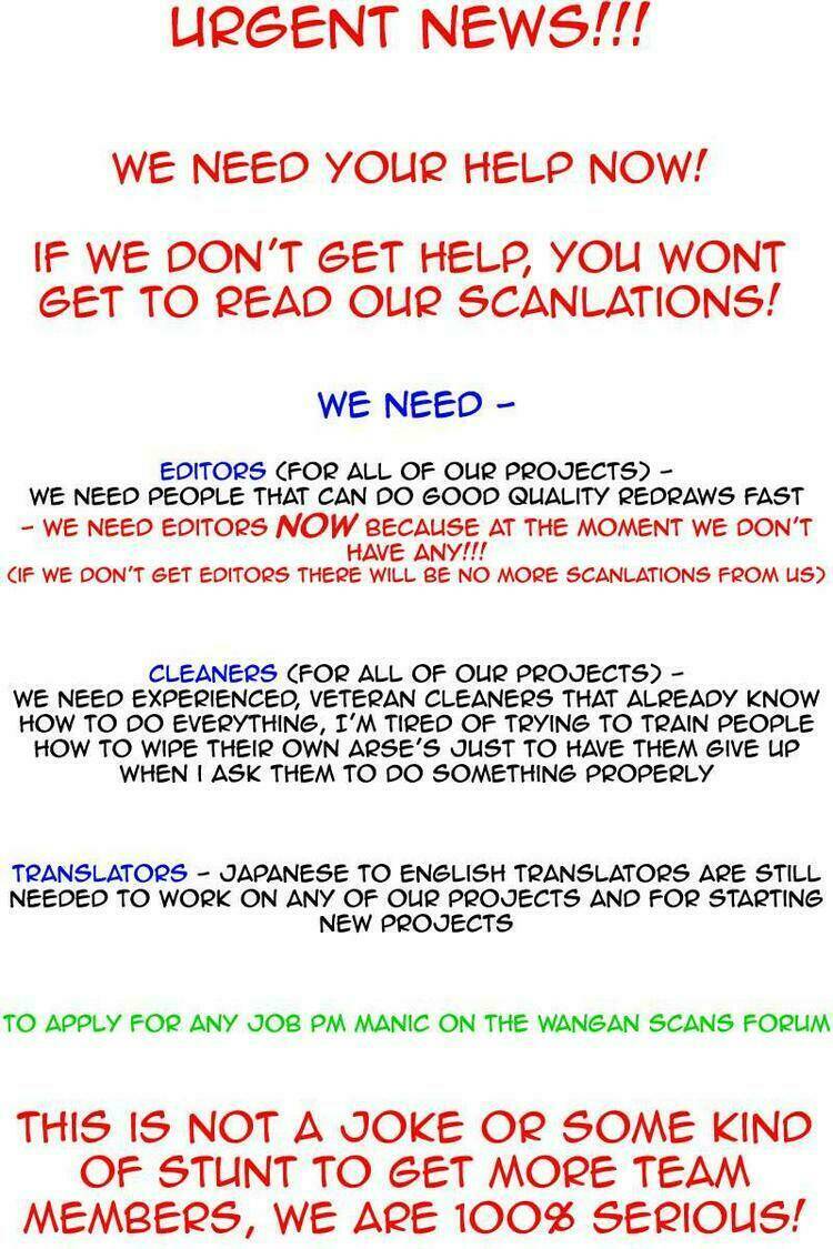 hidan no aria chapter 7 33