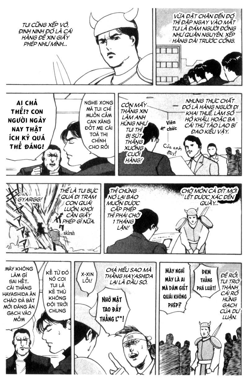 cromartie high school chapter 30 5