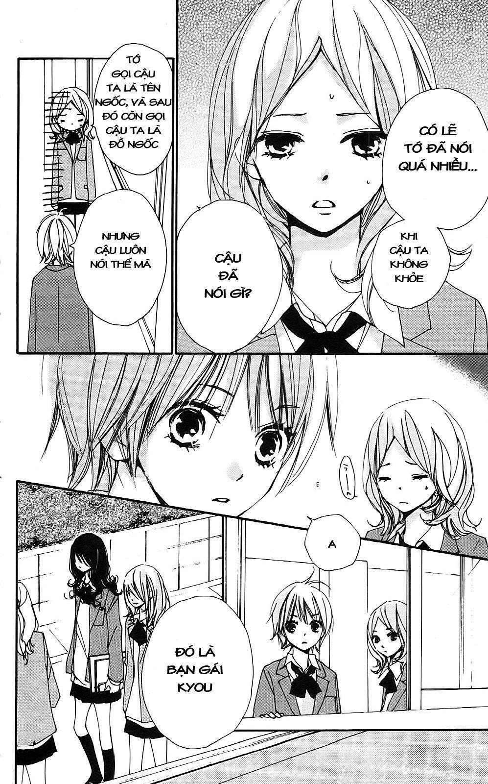bokura wa itsumo chapter 7 3
