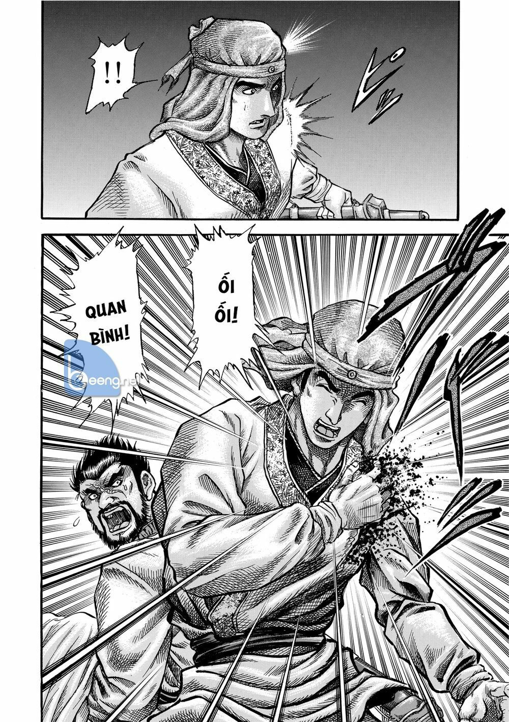 chú bé rồng - ryuuroden chapter 298 24