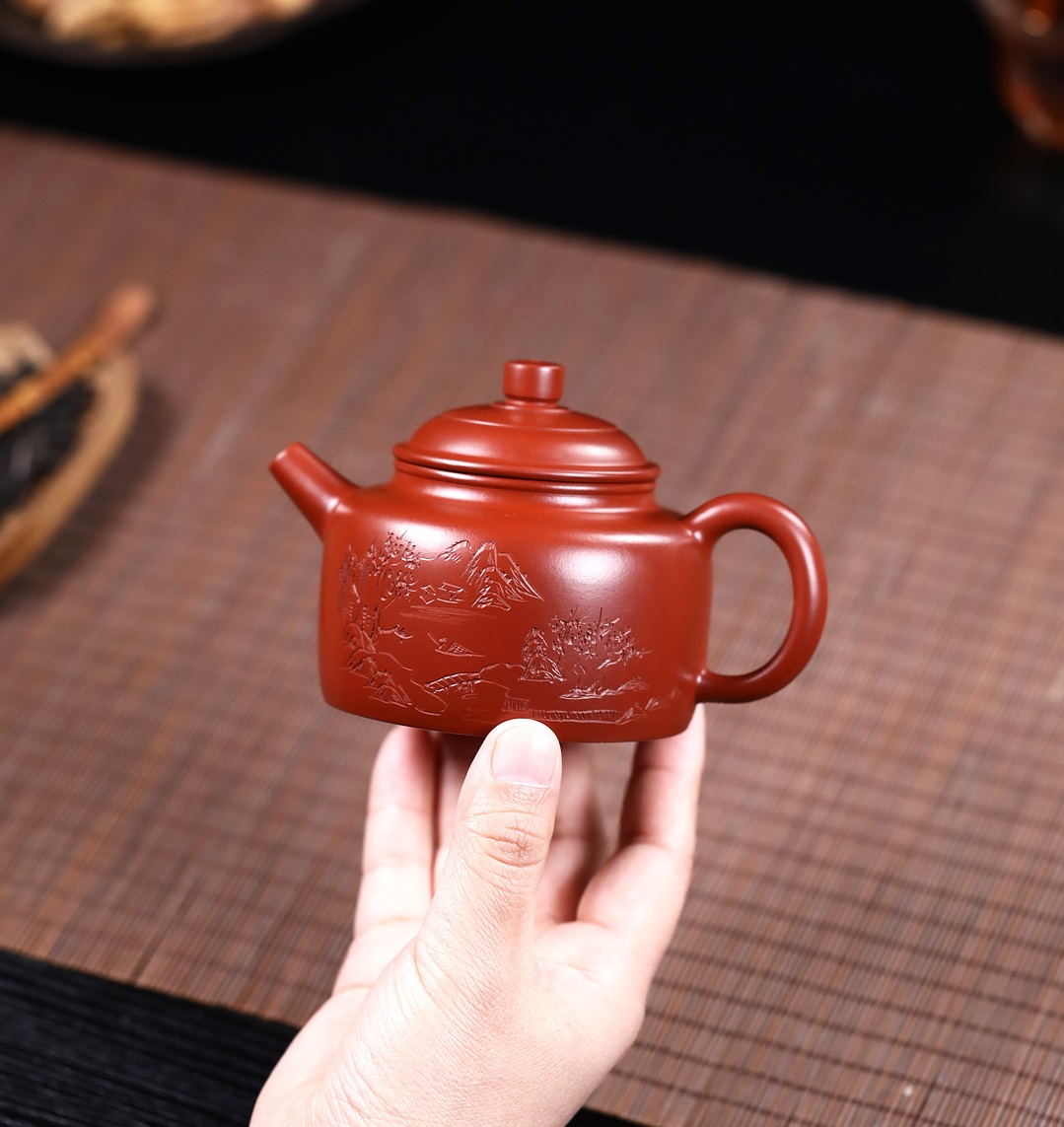 Ấm Tử Sa Nghi Hưng Đức Chung Sơn Thủy 240 ml