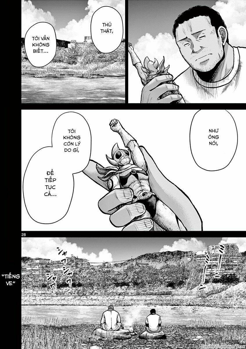 imawa no michi no alice: alice on border road chapter 24 36