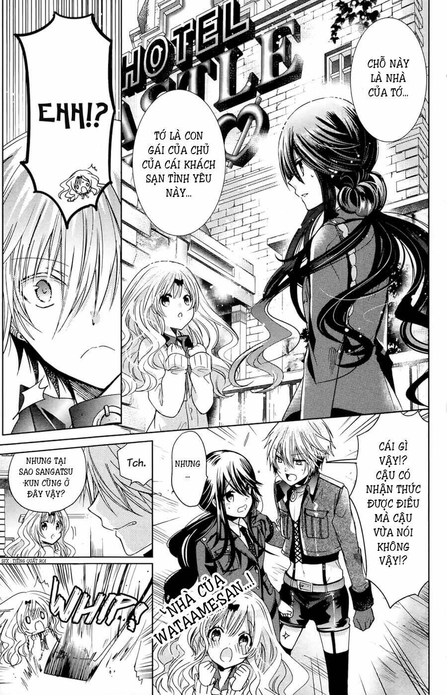 watanuki-san ni wa boku ga tarinai chapter 7 4