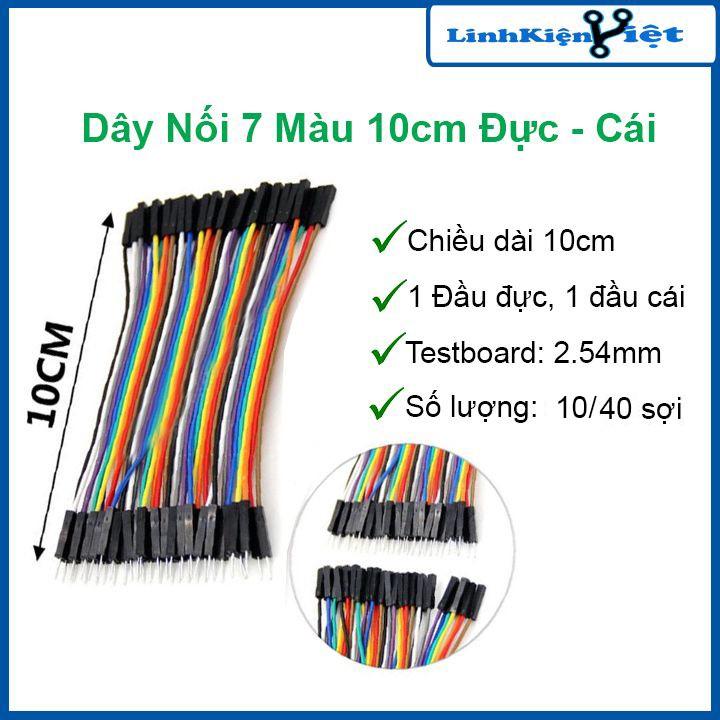 Dây Nối 40P 7 Màu Dài 10Cm ( 2 Đầu Đực Cái )