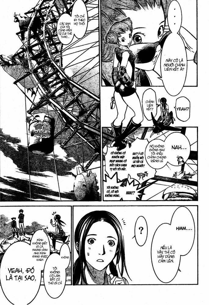 air gear chapter 218 8