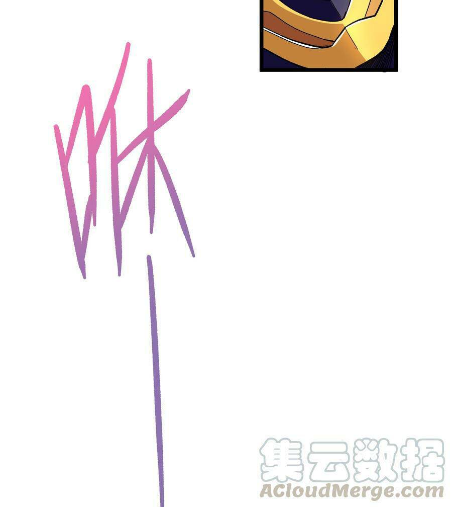 vú em vô địch chapter 1 41