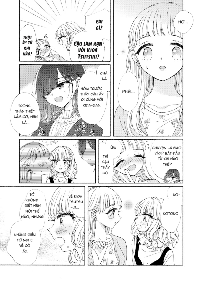 the girls arcadia chapter 2 16