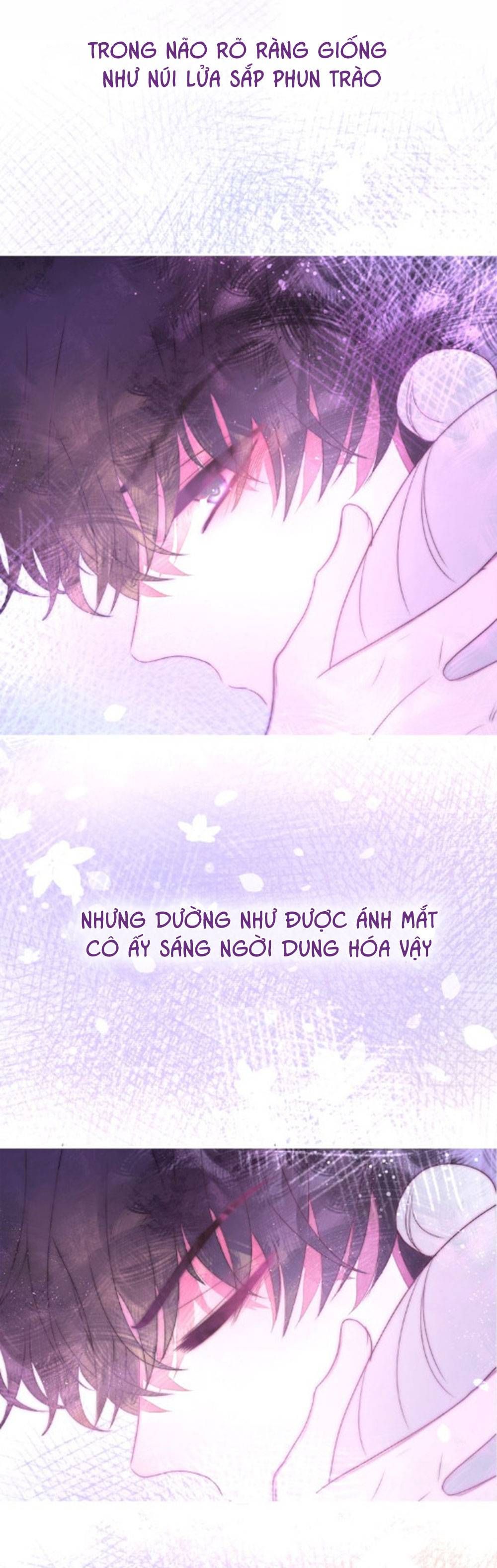 Tháng Sáu Không Hẹn Mà Gặp chapter 32 - Trang 6