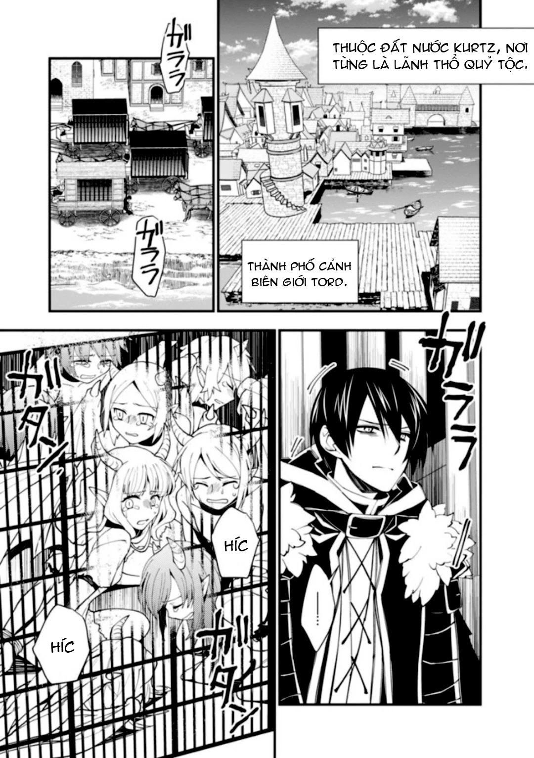 sự trỗi dậy của anh hùng hắc ám chapter 35 13