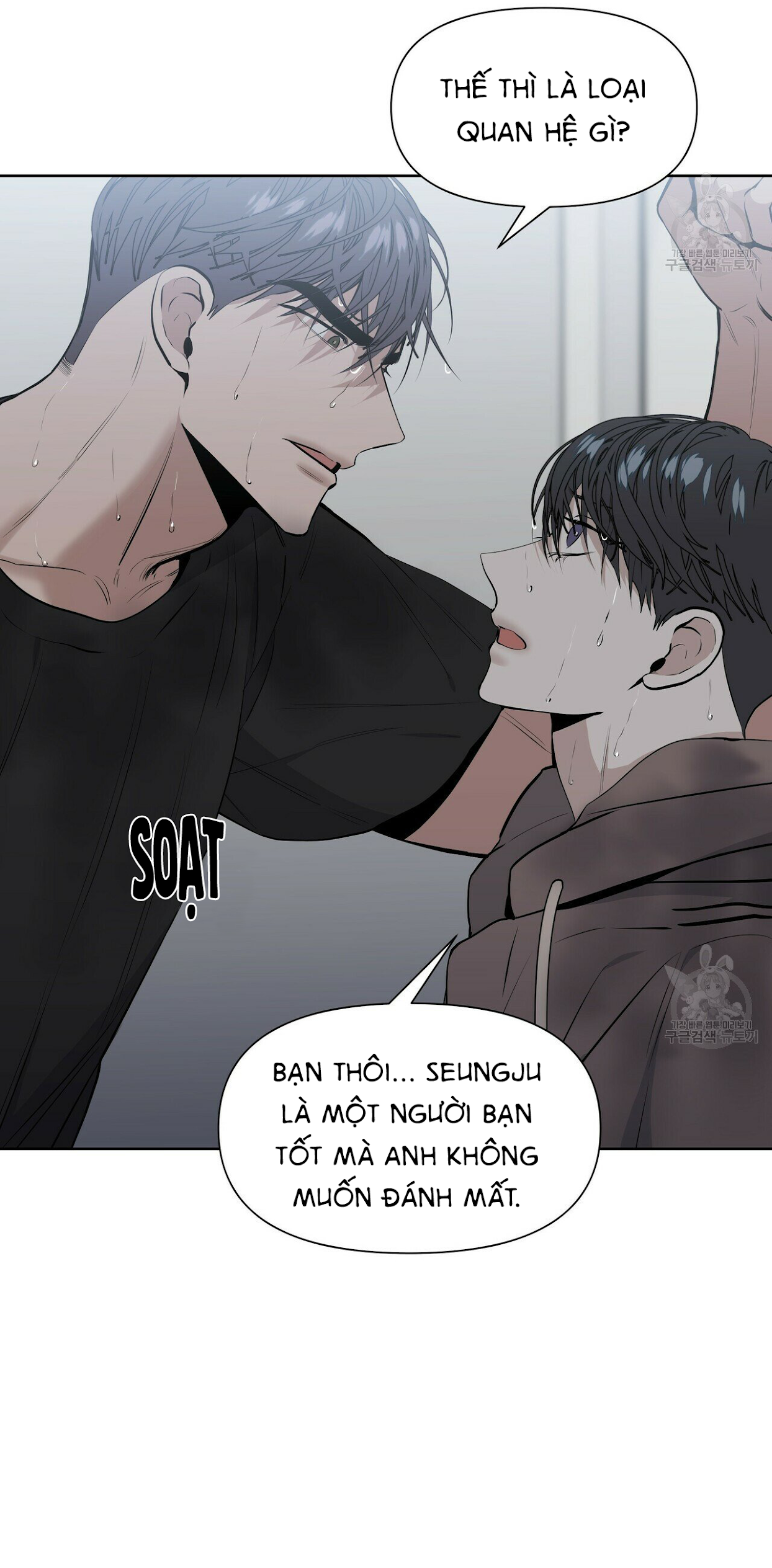 hội chứng chapter 11 5