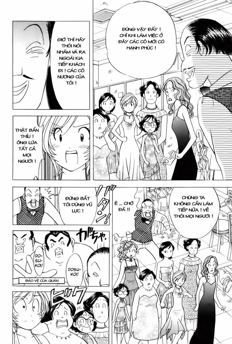 orange yane no chiisana ie full chapter 53 22