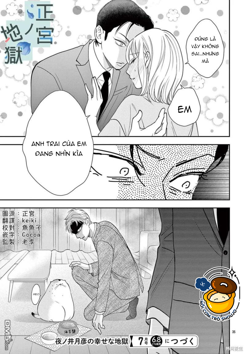 địa ngục ngọt ngào của yonoi tsukihiko chapter 11.2 17