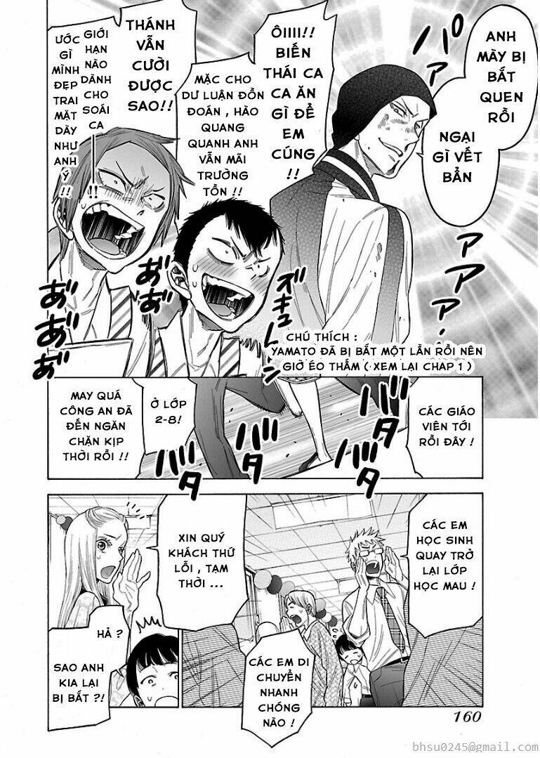 momoiro meloik chapter 47 9