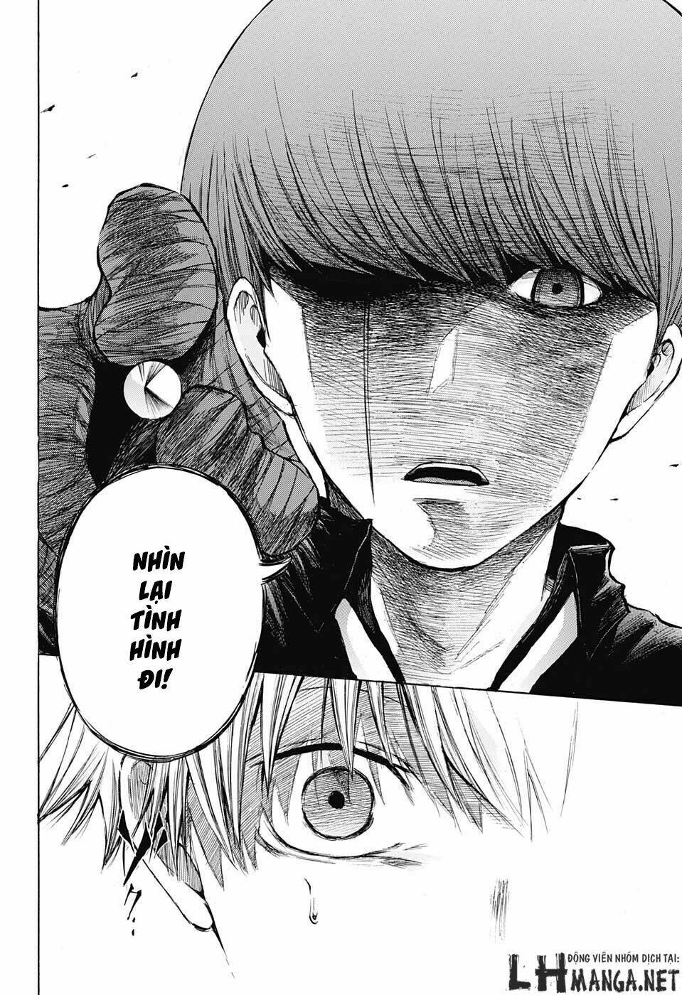 ibitsu no amalgam chapter 3 15