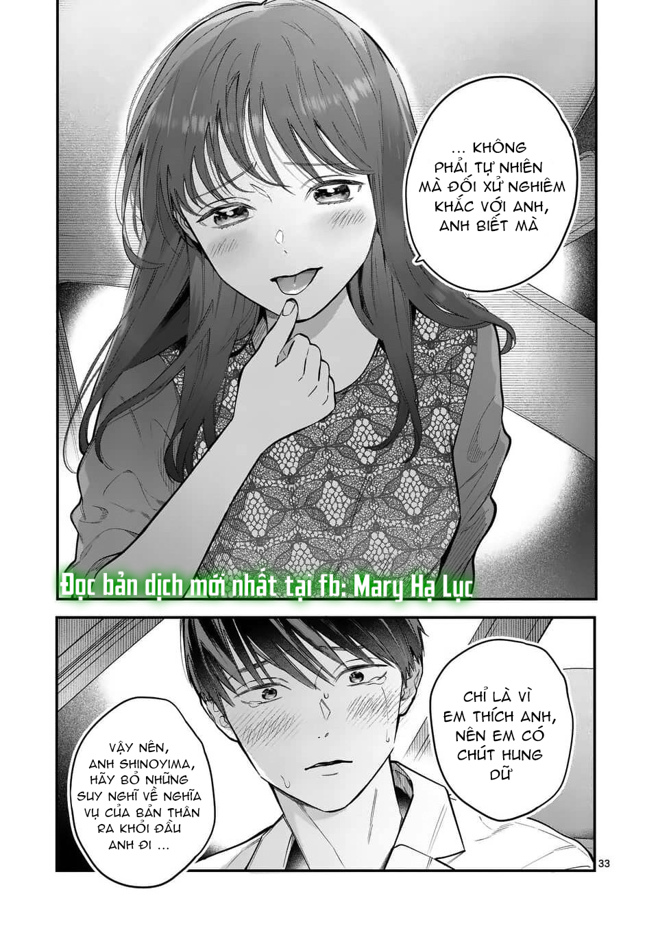 [18+] bộ con gái thì không công được sao? chapter 6.3 12