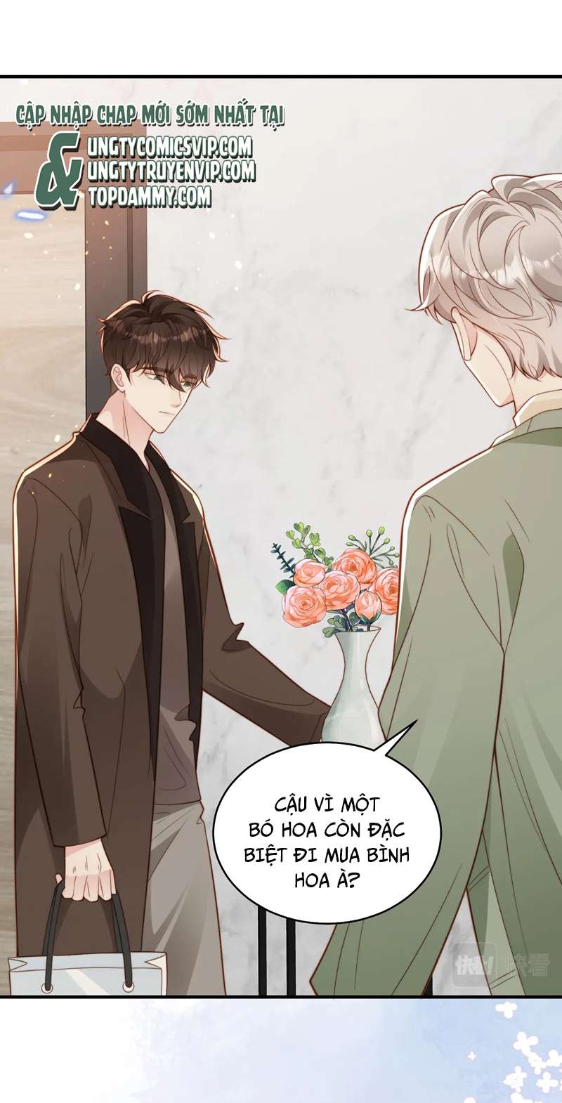 sau khi mất trí nhớ tình địch nói tôi là bạn trai anh ấy chapter 26 6