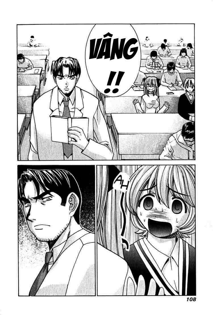 elfen lied chapter 23 16