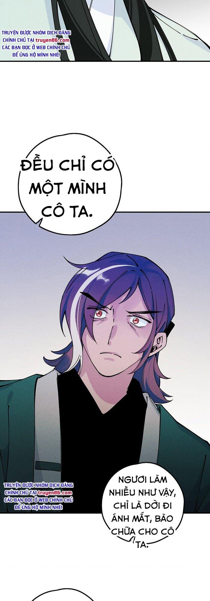 là thánh hoàng chính đạo, ta cưới ma tôn tà đạo？！ chapter 15 56