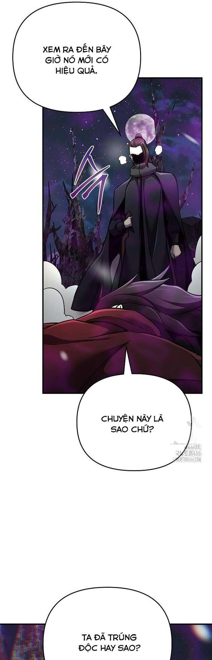 Tiểu Tử Đáng Ngờ Lại Là Cao Thủ chapter 69 14