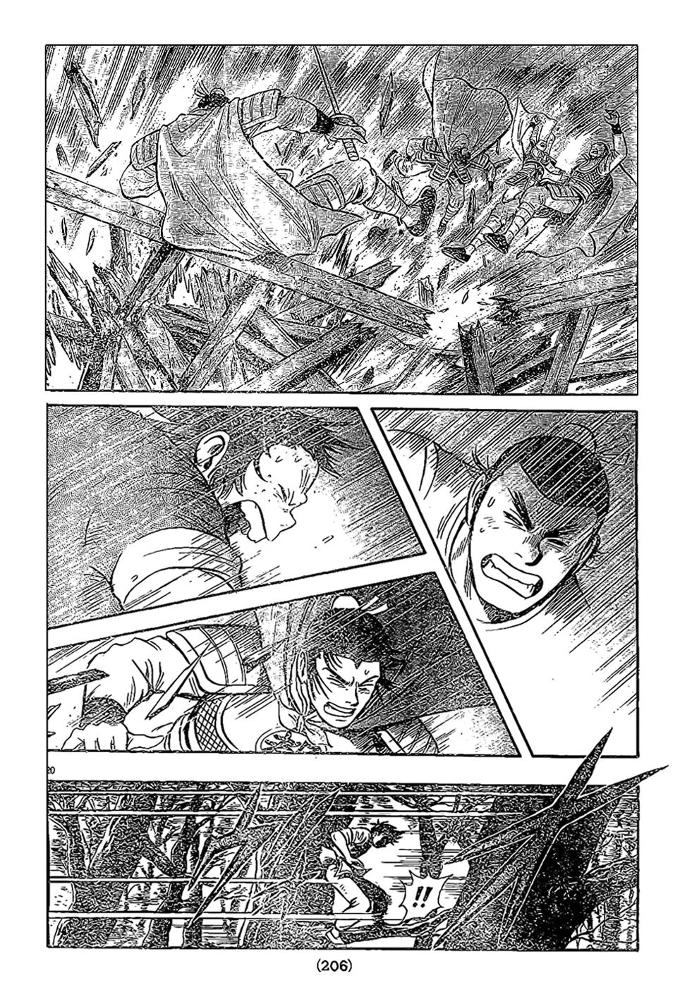 hoàng phi hồng phần 4 chapter 84 20