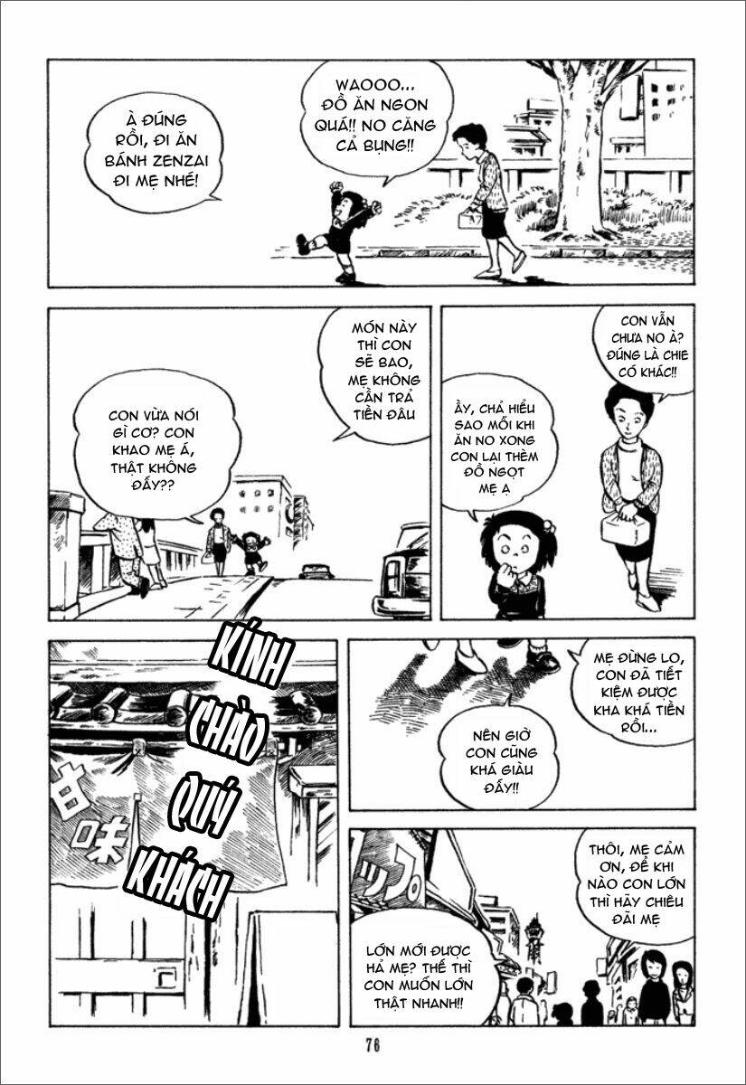 jarinko chie chapter 4 17