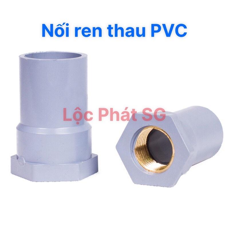 Nối ống PVC có ren bằng thau - răng ngoài thau - răng trong thau