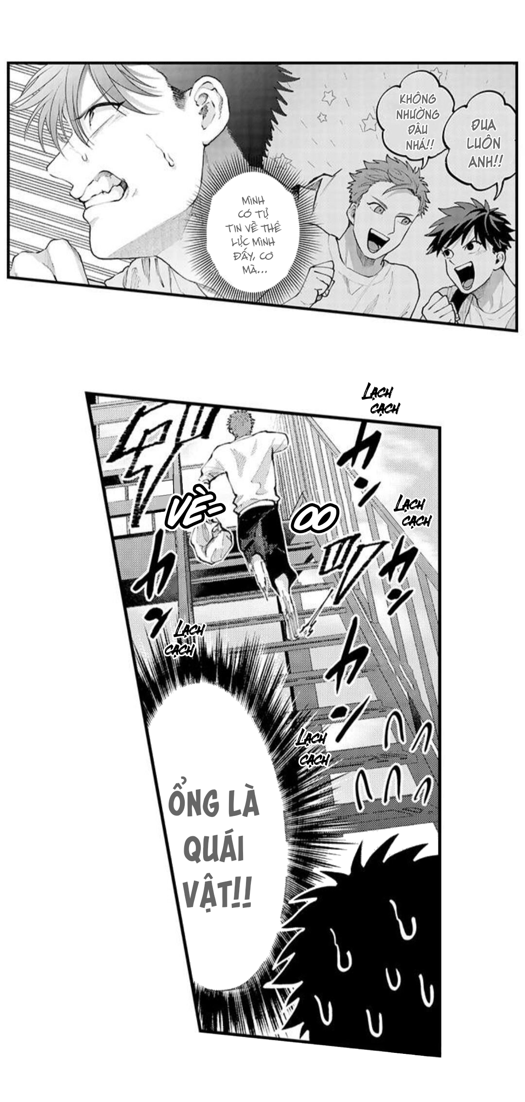 bị một anh chàng lập dị tấn công chapter 76 19