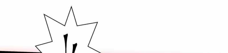 ngại qué, kỹ năng của ta tự mãn cấp! chapter 3 154