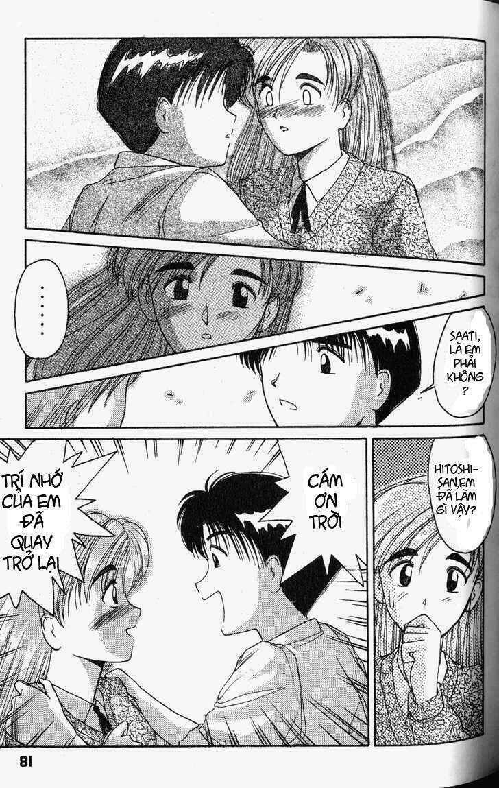 ai ga tomaranai! chapter 20 16