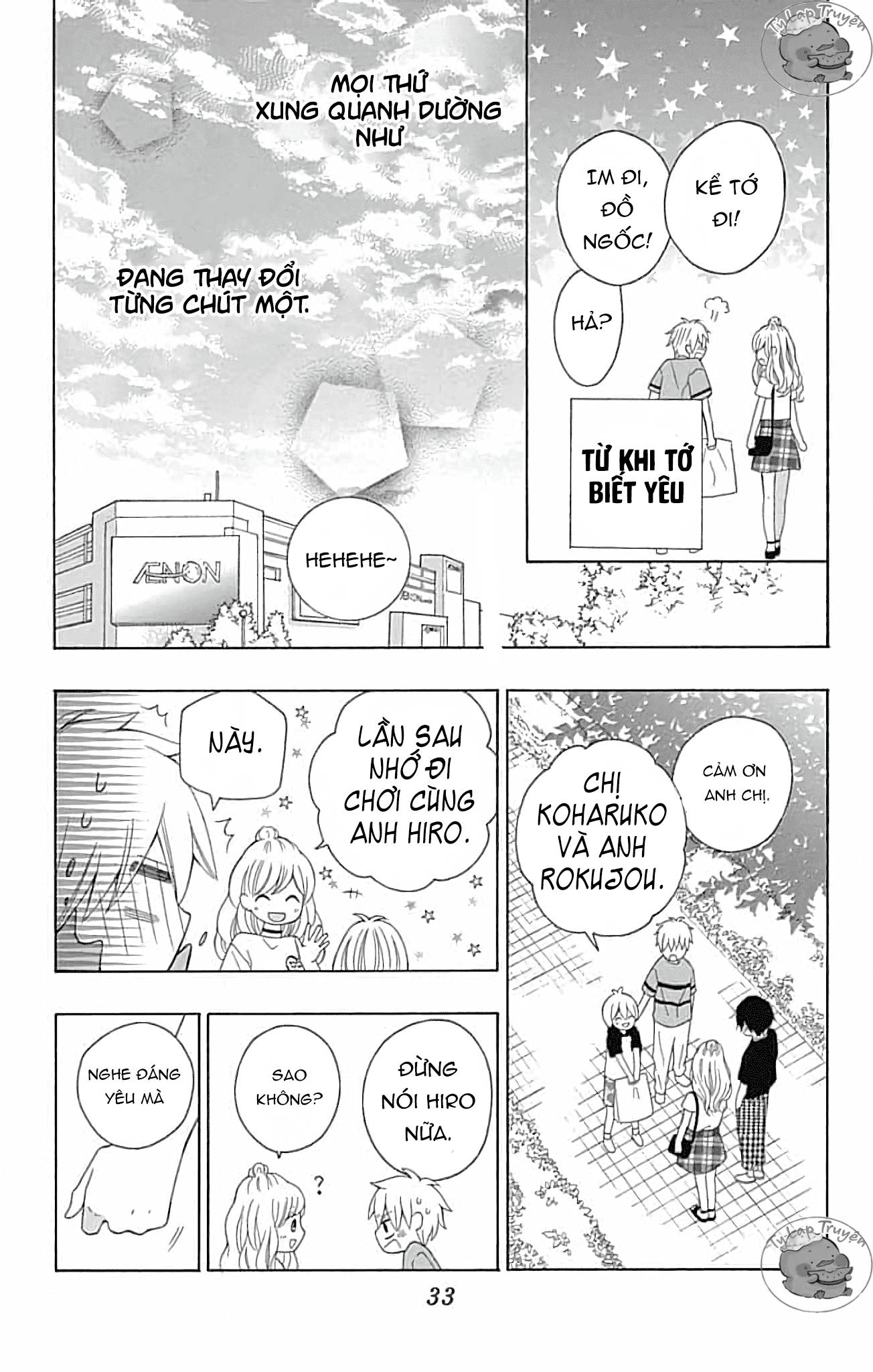 hatsukoi to taiyou chapter 5 34