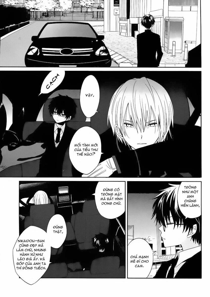 boku to senpai no tekken kousai chapter 2 13