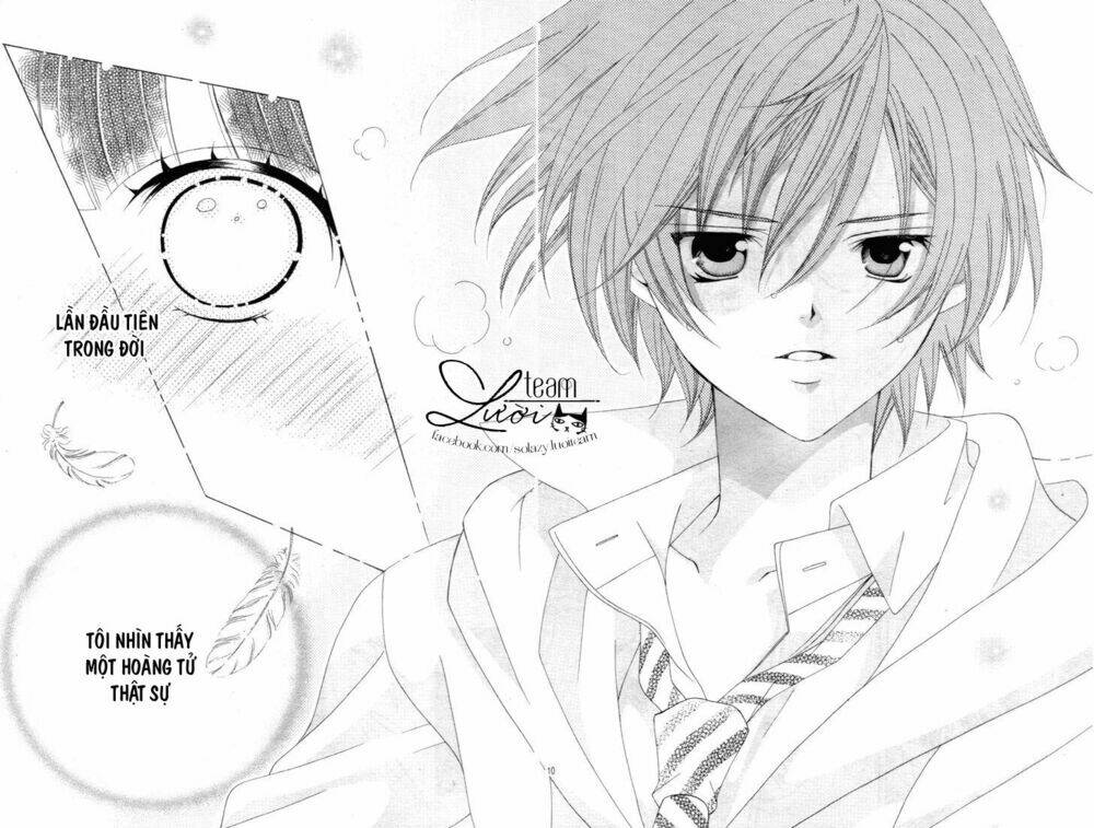 sekai wa nakijima ni koi o suru chapter 1.1 15