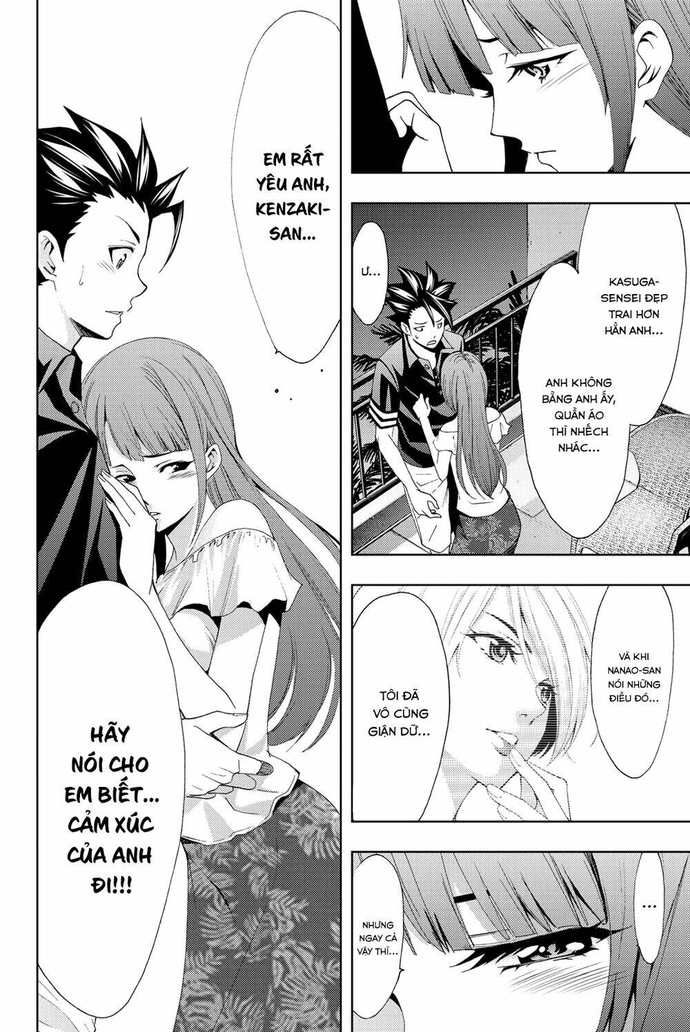 succubus & hitman chapter 63 14