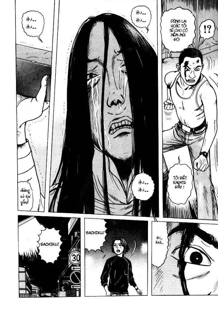 zashiki onna chapter 3 18