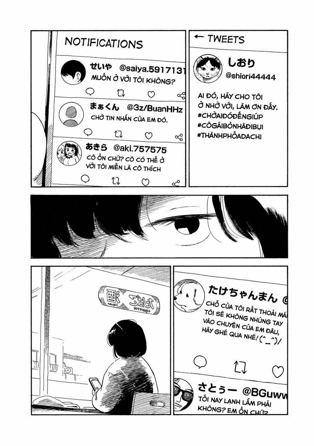 nora to zassou chapter 9 16