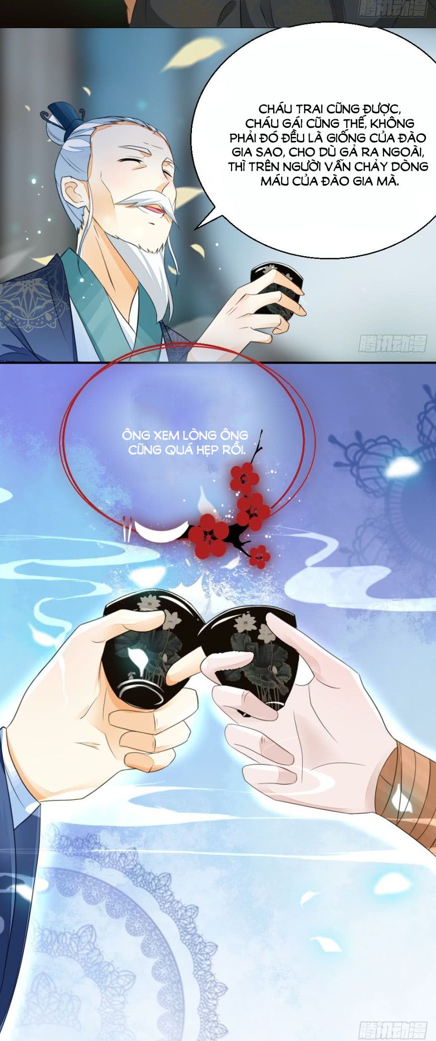 nông nữ thù sắc chapter 17 9