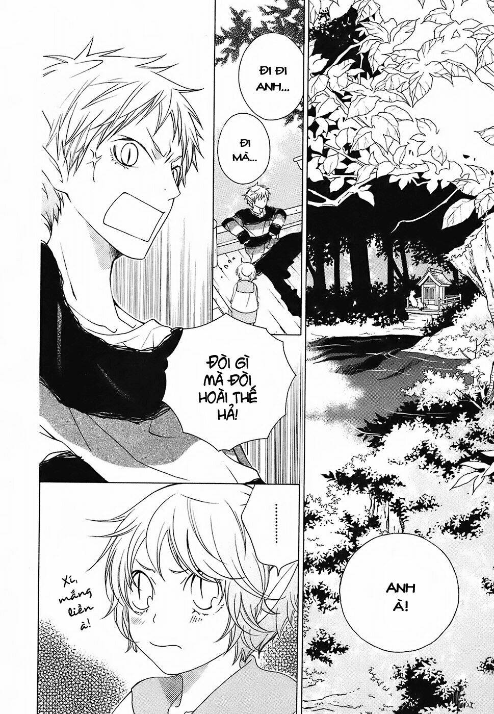 gakkou no sensei chapter 13 3