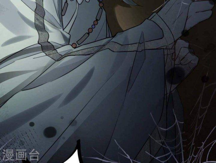 mỗi ngày một nụ hôn chapter 1.5 22