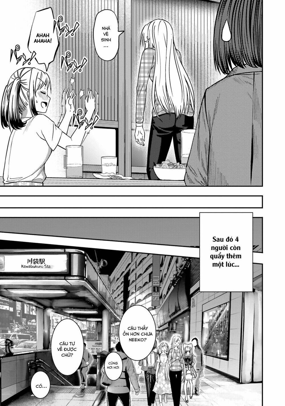 neet-chan chapter 31 15